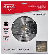 ELITECH Ф250х32мм 24зуб. (1820.056300)