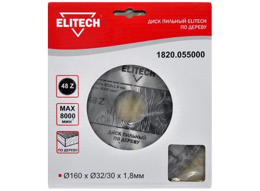   ELITECH 16032 48. (1820.055000)