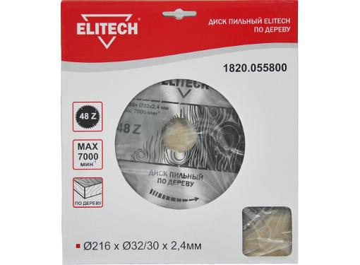 Изображение товара Диск пильный ELITECH Ф216х32мм 48 зуб для дерева