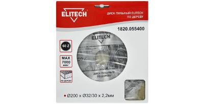   ELITECH 20032 60. (1820.055400)