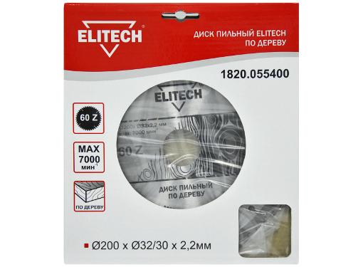   ELITECH 20032 60. (1820.055400)