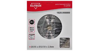   ELITECH 25532 48. (1820.056800)