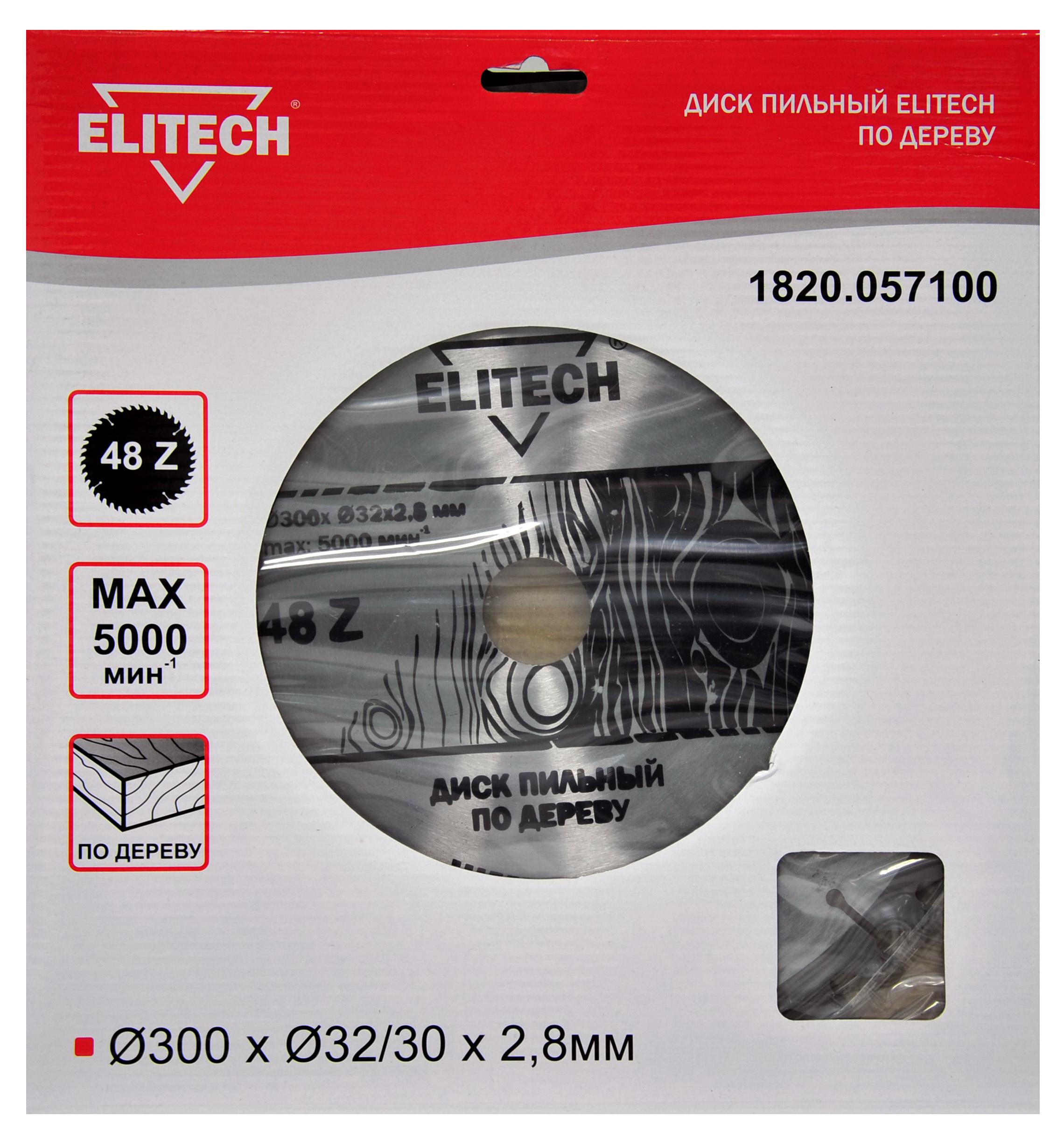 

Диск пильный Elitech Ф300х32мм 48зуб. (1820.057100, Ф300х32мм 48зуб. (1820.057100)