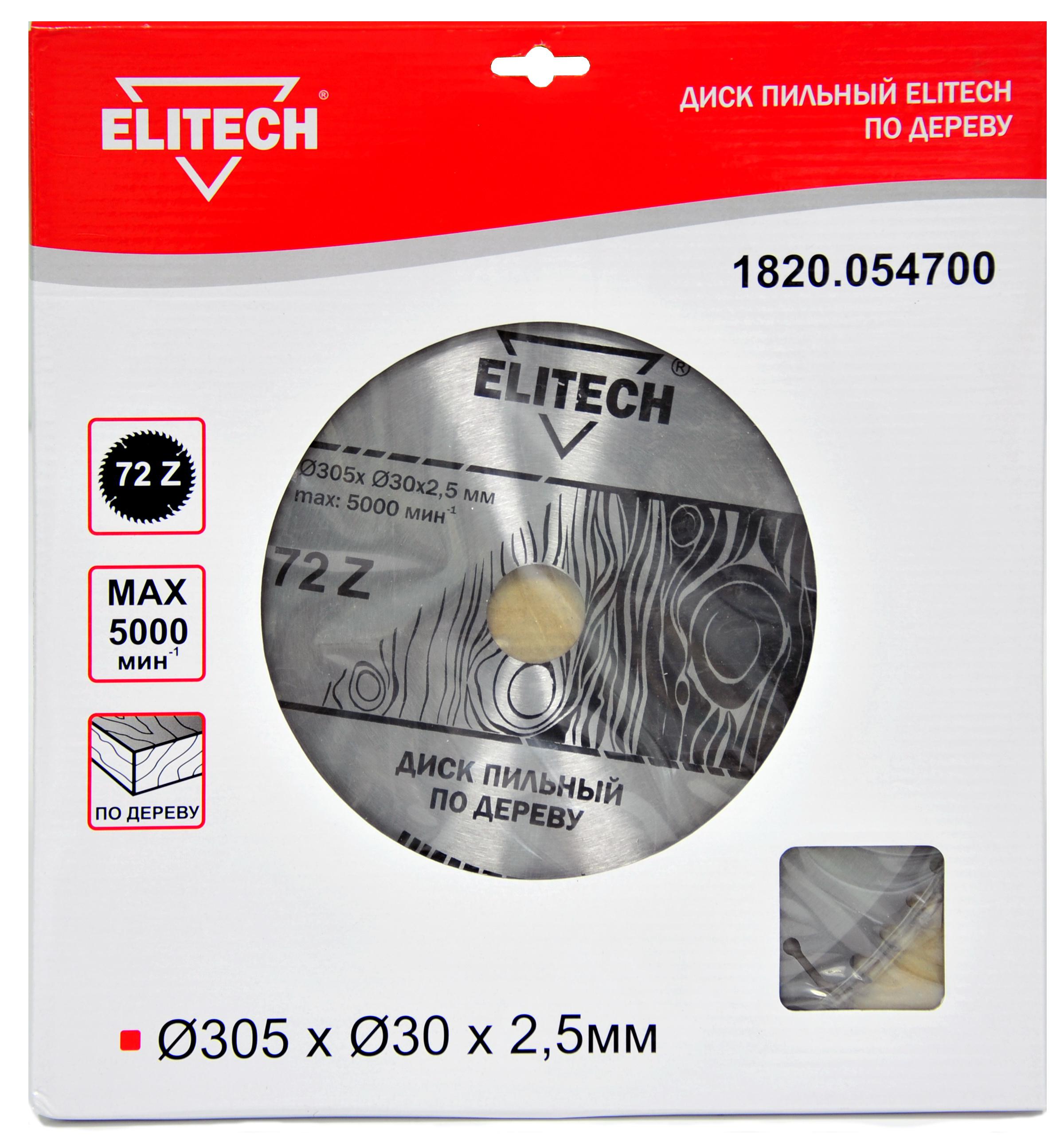 фото Диск пильный elitech ф305х30мм 72зуб. (1820.054700)