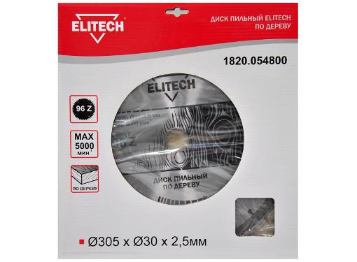   ELITECH 30530 96. (1820.054800)