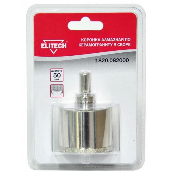 

Коронка алмазная Elitech Ф50мм 5/8'' (1820.082000, Ф50мм 5/8'' (1820.082000)