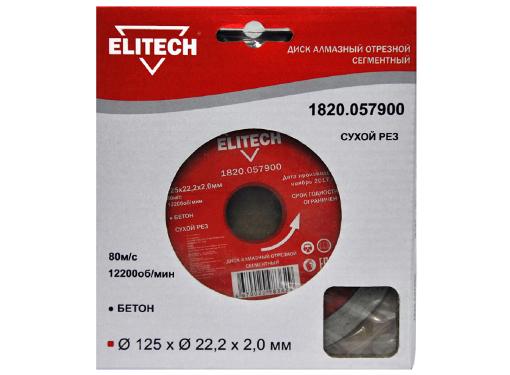   ELITECH (1820.057900) 12522  