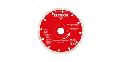   ELITECH (1820.058000) 15022  