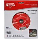   ELITECH (1820.058100) 18022  