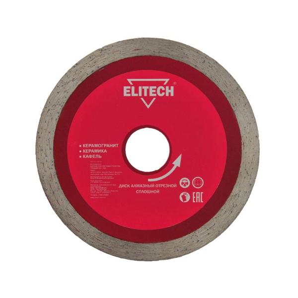 

Круг алмазный Elitech Ф180х22мм по керамике (1820.057600, Ф180х22мм по керамике (1820.057600)