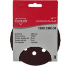  .  ELITECH 1820.038300