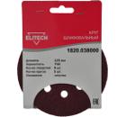  .  ELITECH 1820.038000