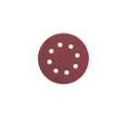  .  ELITECH 1820.038600