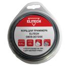 Леска для триммеров ELITECH 0809.007200