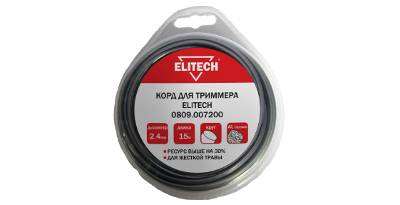    ELITECH 0809.007200