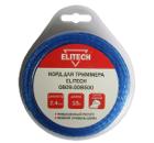 Леска для триммеров ELITECH 0809.008500