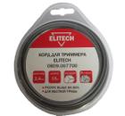 Леска для триммеров ELITECH 0809.007700