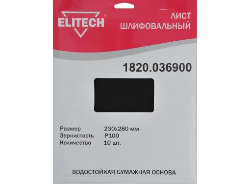   ELITECH 1820.036900