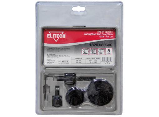   ELITECH 19-64 5/8" (1820.080600)