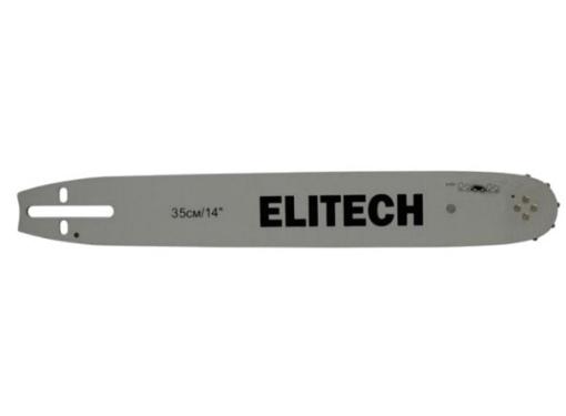  ELITECH 0809.012700