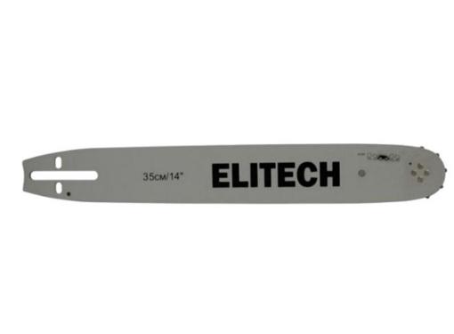  ELITECH 0809.012800