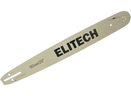  ELITECH 0809.013100