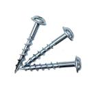 Саморезы UNIQTOOL 4.1х32мм шлиц Робертсона (UTS-MML-250) 250 шт.