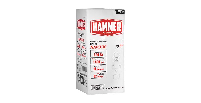 Вибрационный насос HAMMER NAP330(10)