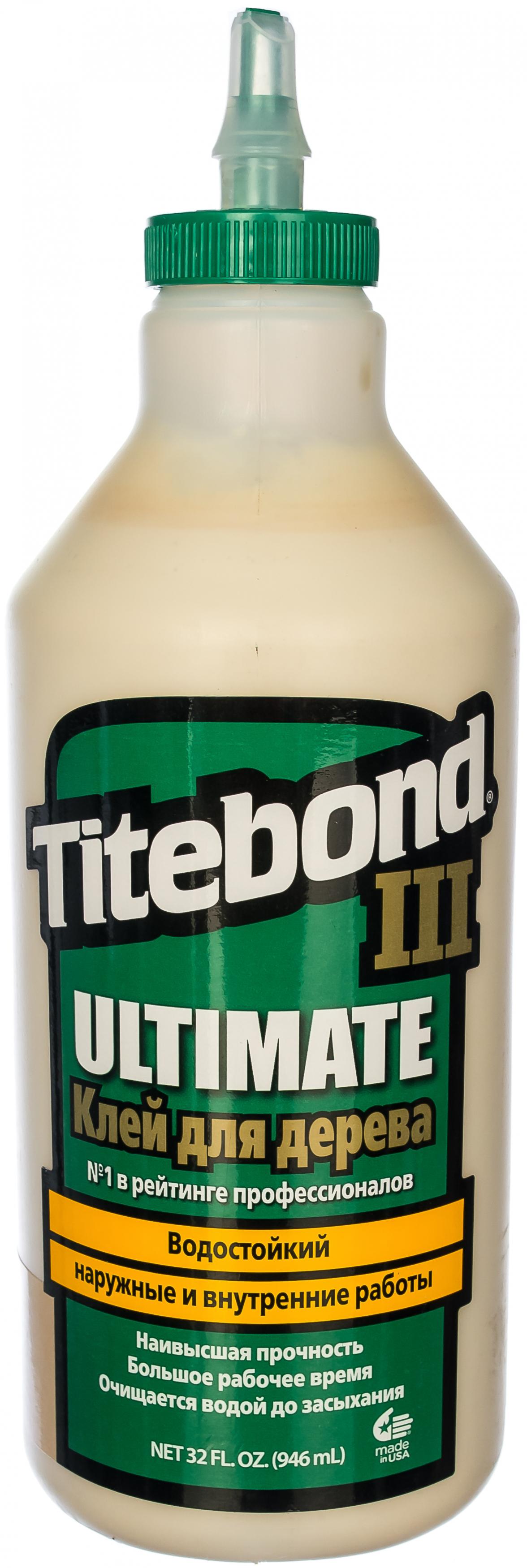 

Клей Titebond Iii ulimate 1415, Iii ulimate 1415