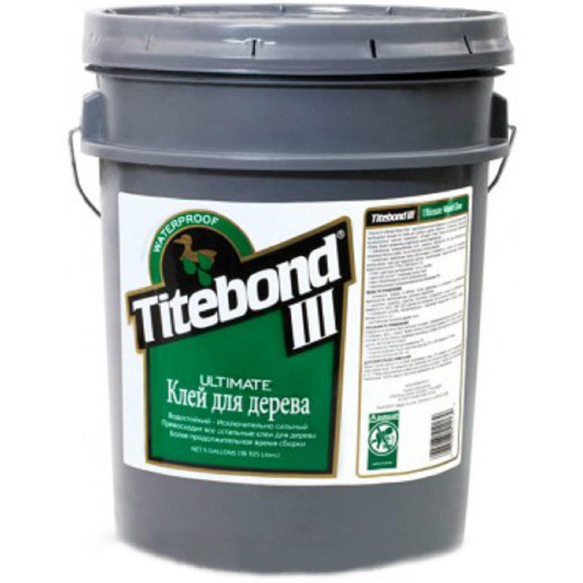 Купить В Спб Клей Titebond 3