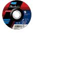 Круг зачистной NORTON 27 180 6,0 22,23 A24Q StarLine