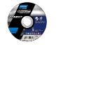 Круг отрезной NORTON 42 125 0,8 22,23 ZA60ZZ Quantum