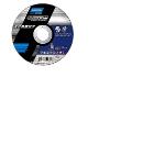 Круг отрезной NORTON 41 125 2,0 22,23 ZA46ZZ Quantum