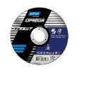 Круг отрезной NORTON 41 150 1,6 22,23 A46W Omega