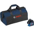 Изображение товара Профессиональный лазерный уровень BOSCH GLL 3-80 с кейсом и сумкой для строительных работ Изображение товара Профессиональный лазерный уровень BOSCH GLL 3-80 с кейсом и сумкой для строительных работ