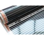 Теплый пол STEM ENERGY EXPERT KXMT310