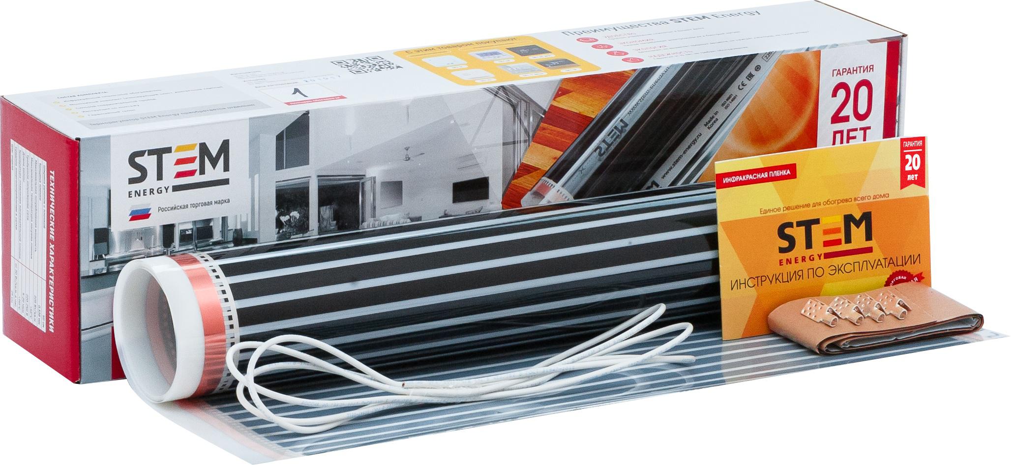

Теплый пол Stem energy Se-03 expert, Se-03 expert