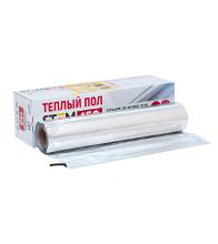 STEM ENERGY 150-150-1.0