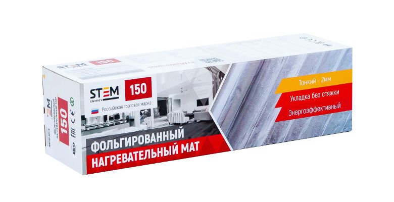   STEM ENERGY 150-450-3.0