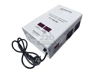 220 Volt