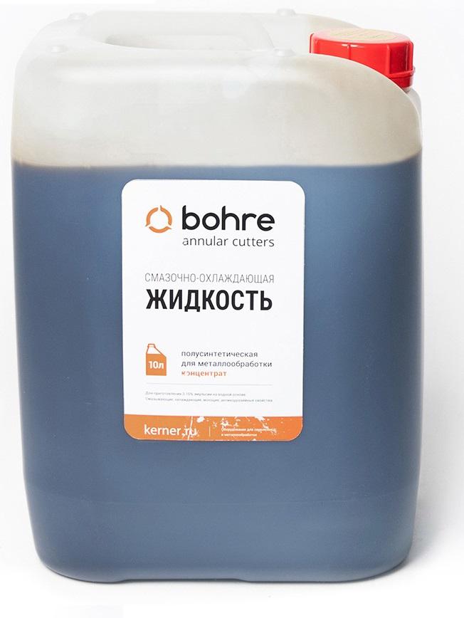Смазочно-охлаждающая жидкость Bohre К0006187