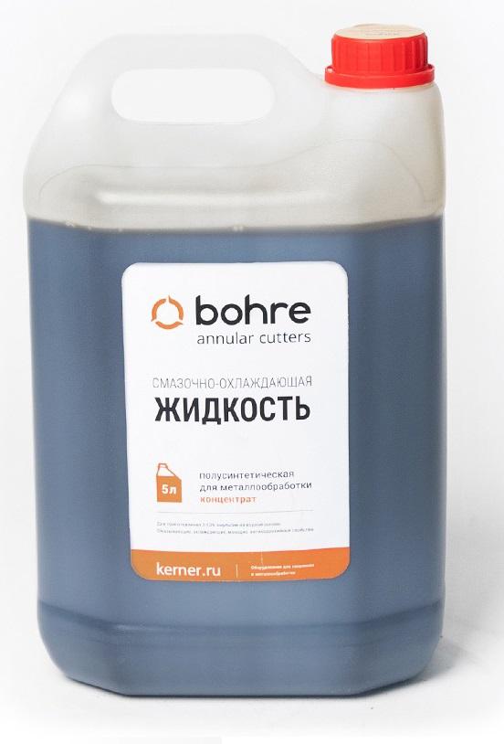 Смазочно-охлаждающая жидкость Bohre К0006188