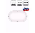 Изображение товара Светильник ОНЛАЙТ 71687 OBL-O1-7-4K-WH-IP65-LED