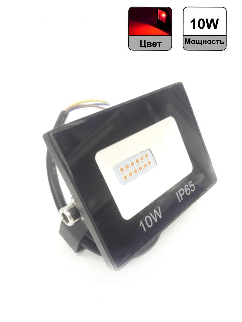 

Прожектор светодиодный ОНЛАЙТ 61144 ofl-10-red-bl-ip65-led, 61144 ofl-10-red-bl-ip65-led
