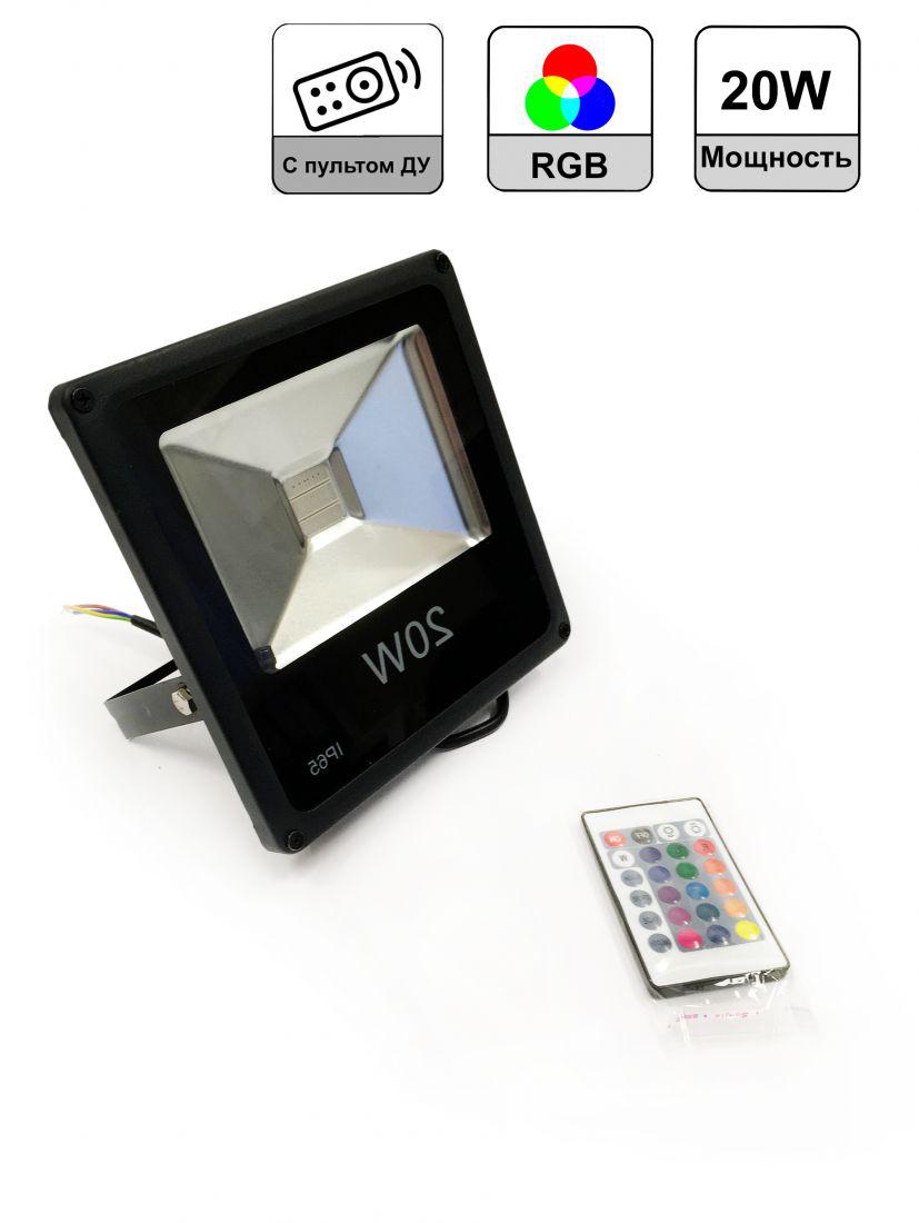 

Прожектор светодиодный ОНЛАЙТ 61147 ofl-20-rgb-bl-ip65-led, 61147 ofl-20-rgb-bl-ip65-led