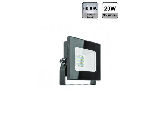    61949  OFL-20-6K-BL-IP65-LED
