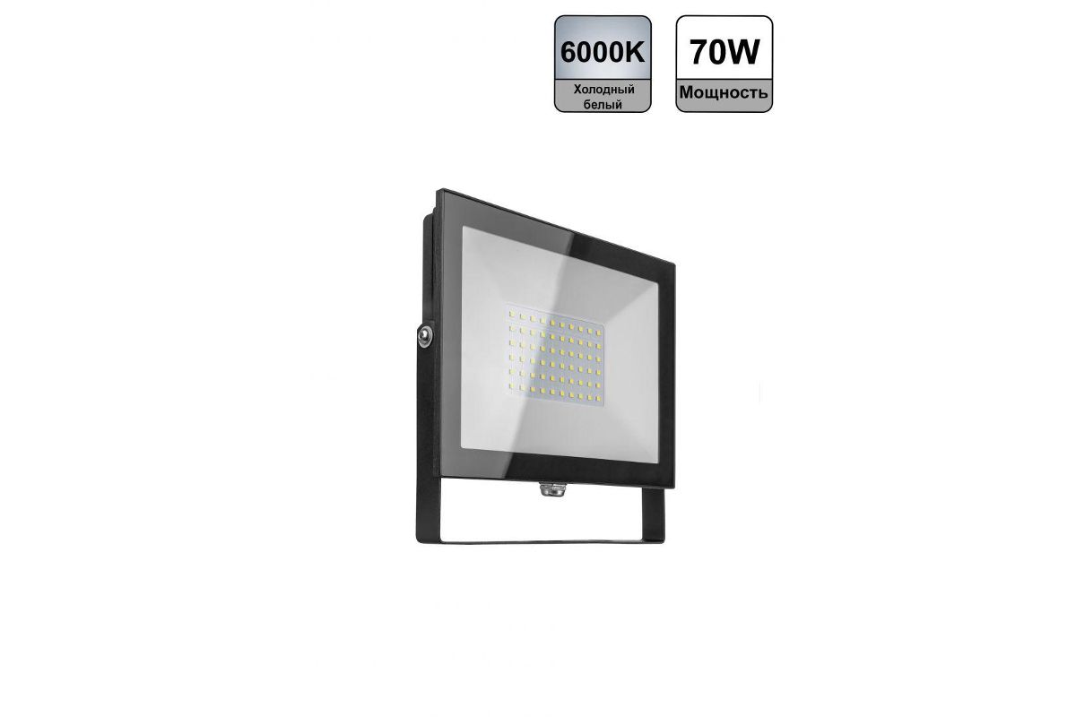 Ofl 50 6k bl ip65 led схема