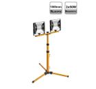 Прожектор светодиодный ОНЛАЙТ 61997  OFL-01-2x50-4K-GR-IP65-LED-TRI