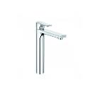 Изображение товара Смеситель для раковины KLUDI ZENTA SL 482560565 хром однорычажный Германия