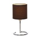 Лампа настольная GLOBO 24639DB